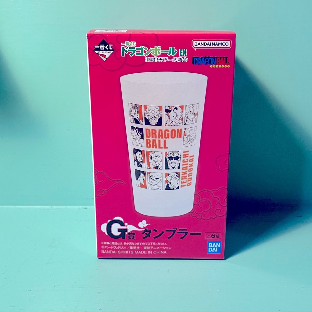 Dragon Ball Z Cup